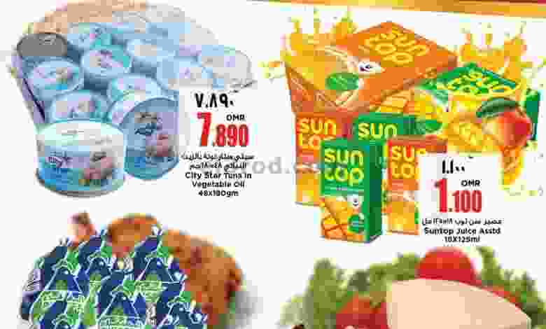 el3rod.com00001-1355