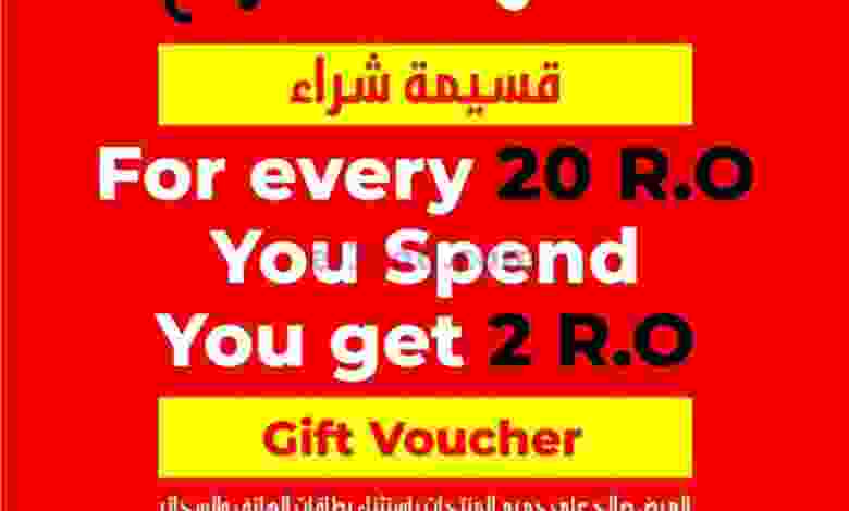 el3rod.com00001-1357