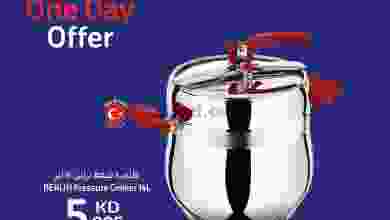 el3rod.com00001-1360