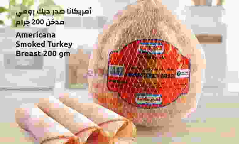el3rod.com00001-1362