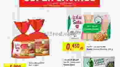 el3rod.com00001-1363