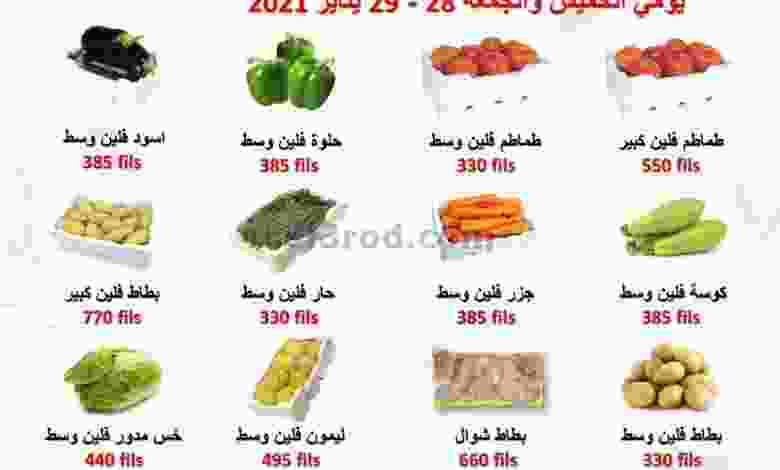el3rod.com00001-1364
