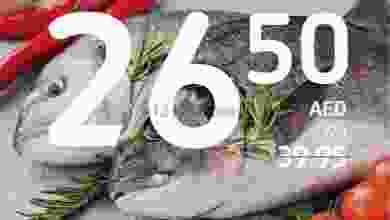 عروض كارفور الامارات الخميس 28-1-2021 سمك البحر el3rod.com00001-1377