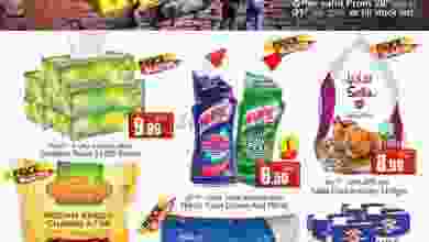 عروض سوبرماركت اسطنبول 28 حتى 31-1-2021 el3rod.com00001-1381
