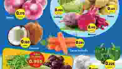 el3rod.com00001-1382