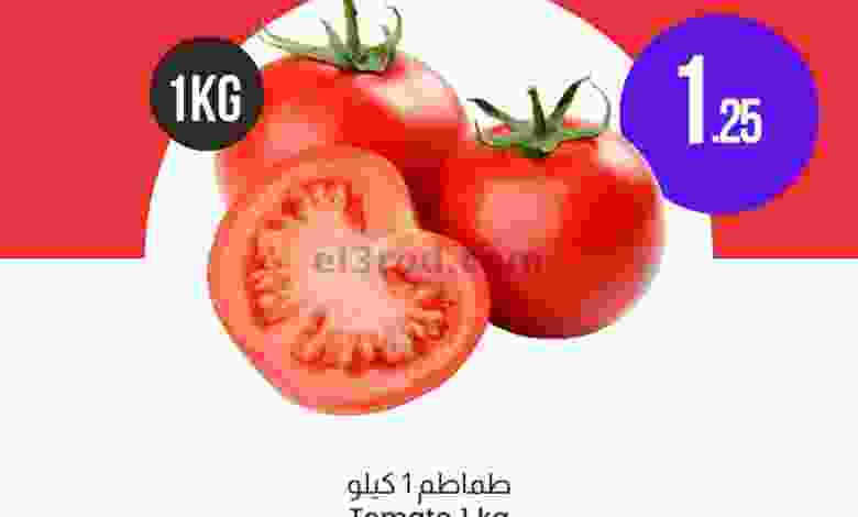 el3rod.com00001-1390