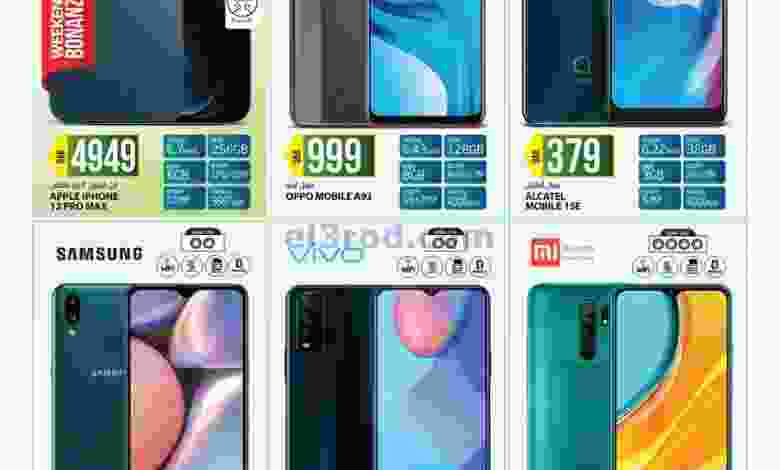 el3rod.com00001-1392