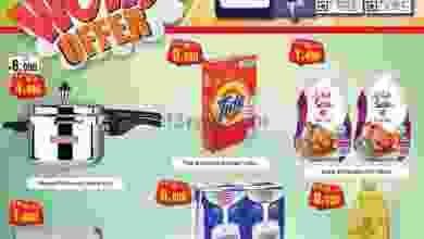 el3rod.com00001-1394