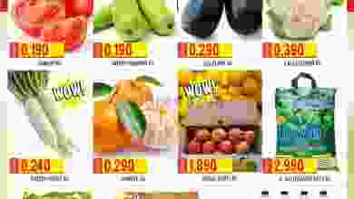 el3rod.com00001-1403