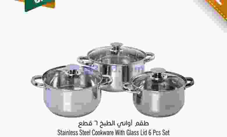 el3rod.com00001-1405