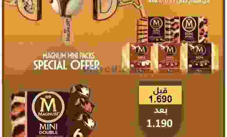 el3rod.com00001-1409
