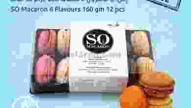 el3rod.com00001-1411