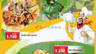 el3rod.com00001-1420