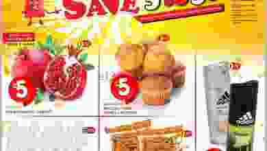 el3rod.com00001-1423