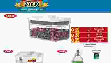 el3rod.com00001-1443