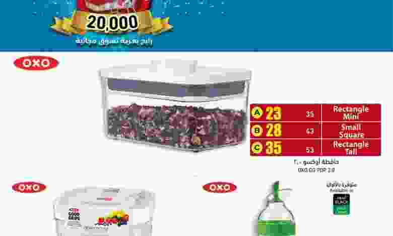 el3rod.com00001-1443