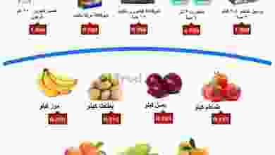 el3rod.com00001-1446