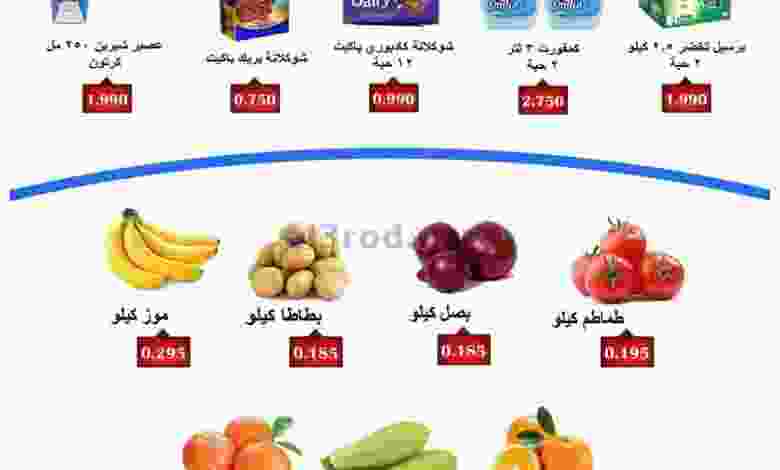 el3rod.com00001-1446