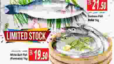 el3rod.com00001-1454