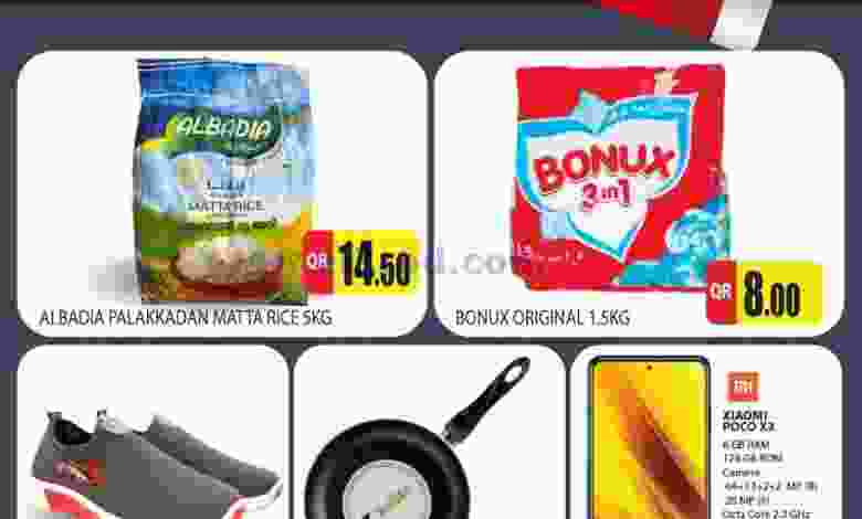 el3rod.com00001-1458