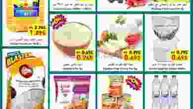 el3rod.com00001-1465