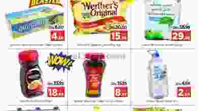el3rod.com00001-1467