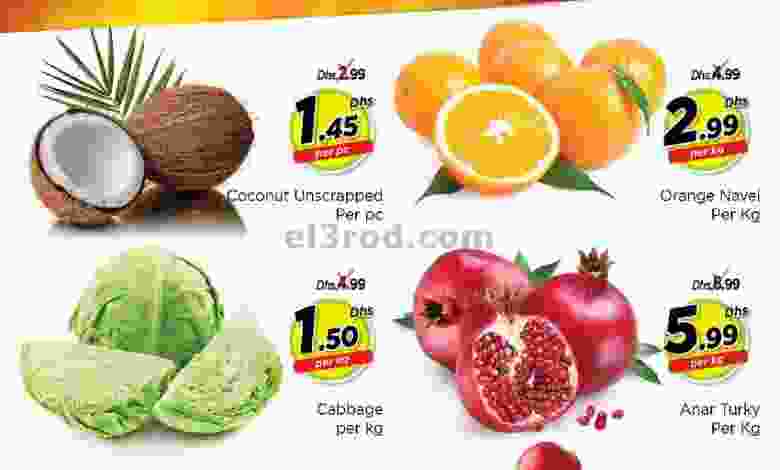 el3rod.com00001-1470