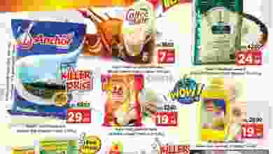 el3rod.com00001-1471