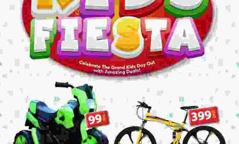 el3rod.com00001-1475