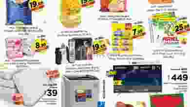 el3rod.com00001-1481