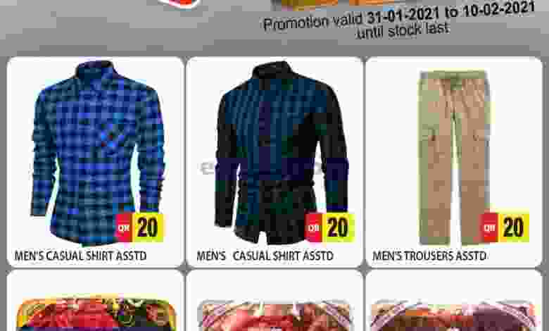 el3rod.com00001-1482