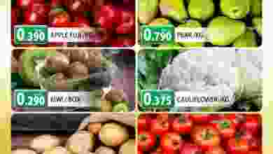 عروض جراند هايبر روي عمان الاحد 31-1-2021 طازج el3rod.com00001-1484