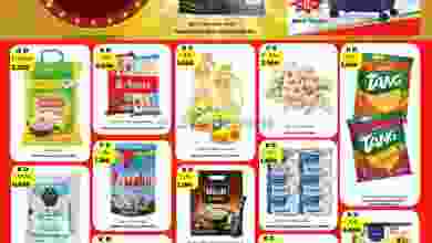 el3rod.com00001-1486