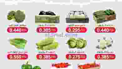 el3rod.com00001-1487