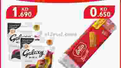 el3rod.com00001-1494