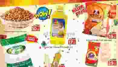 el3rod.com00001-1517