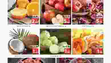 عروض نستو الوحدة الاحد 31-1-2021 el3rod.com00001-1520