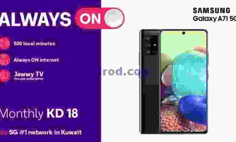 el3rod.com00001-1530
