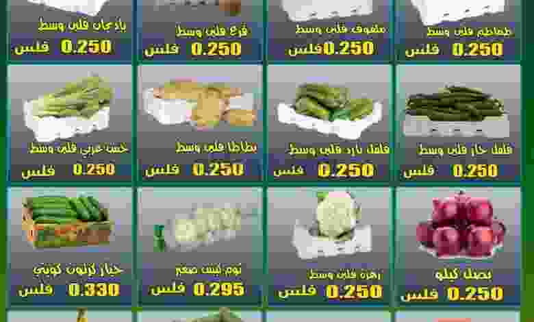 el3rod.com00001-1537