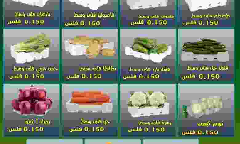 el3rod.com00001-154