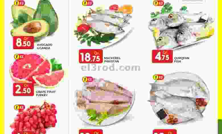 el3rod.com00001-155