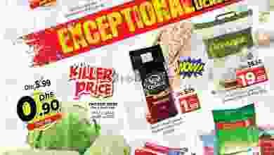 el3rod.com00001-1555