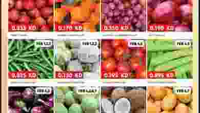 عروض جراند فريش الكويت 1 حتى 7-2-2021 el3rod.com00001-1558