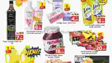 el3rod.com00001-157