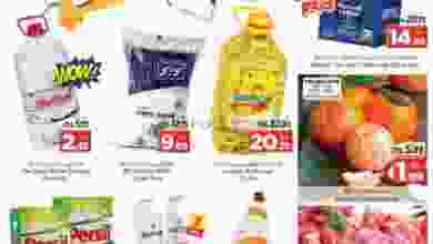 el3rod.com00001-160