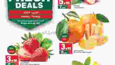 عروض سبار السعودية 4 حتى 5-1-2021 el3rod.com00001-163