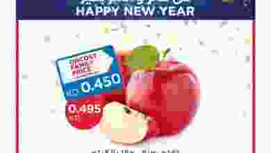el3rod.com00001-164
