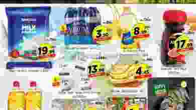 el3rod.com00001-17