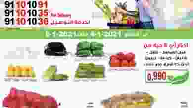 el3rod.com00001-171