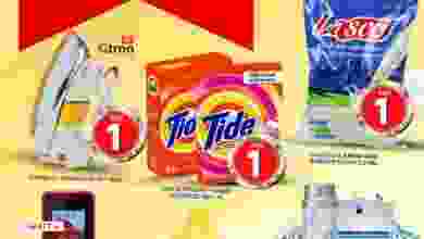 el3rod.com00001-18